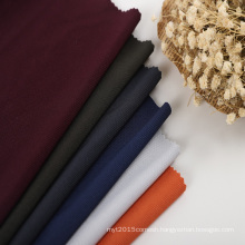 High quality 95% Polyester 5% Spandex blend stretch ottoman rib knit sportswear fabric